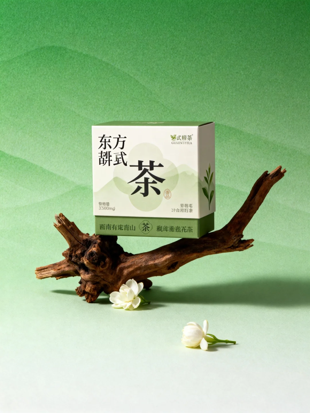案例 3
