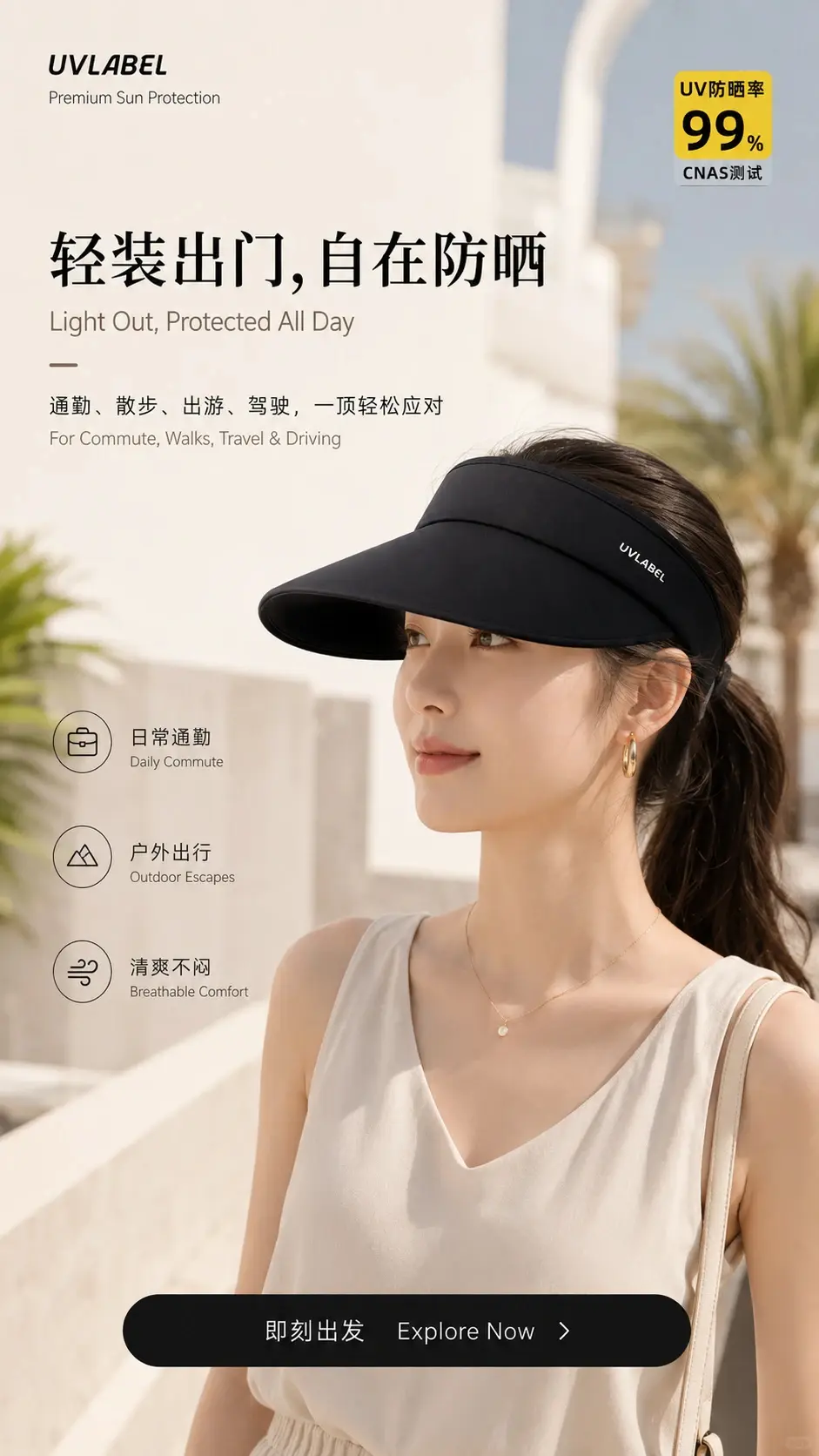 案例 4